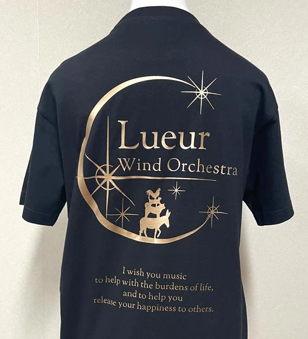 リュールウインドオーケストラのゴールドプリント実例